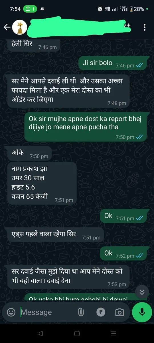 WhatsApp Review 3